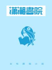 腹黑学长不好惹