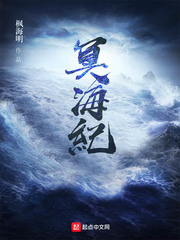 暗器小说斗罗之我可以偷别人武魂