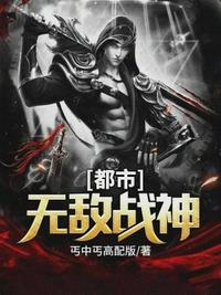 唐剑玄林欣然