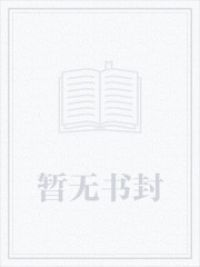 LOL：主播没落网，只是退网